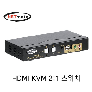 [넷메이트] NETmate NM-HKD02C 4K 지원 HDMI KVM 2:1 스위치(USB/케이블 포함)