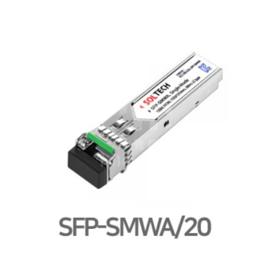 [SOLTECH] 솔텍 SFP-SMWA/20(SC타입) 20KM 싱글모드 광모듈