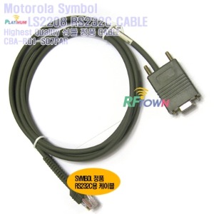 Motorola LS2208 RS232C Cable