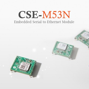 ezTCP/LAN CSE-M53N 시리얼 이더넷 모듈