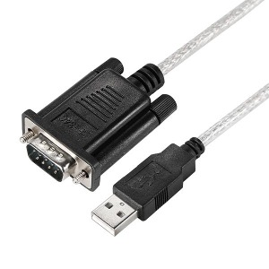 [이지넷유비쿼터스] 넥스트 NEXT 340PL USB 2.0 to RS232 시리얼 케이블